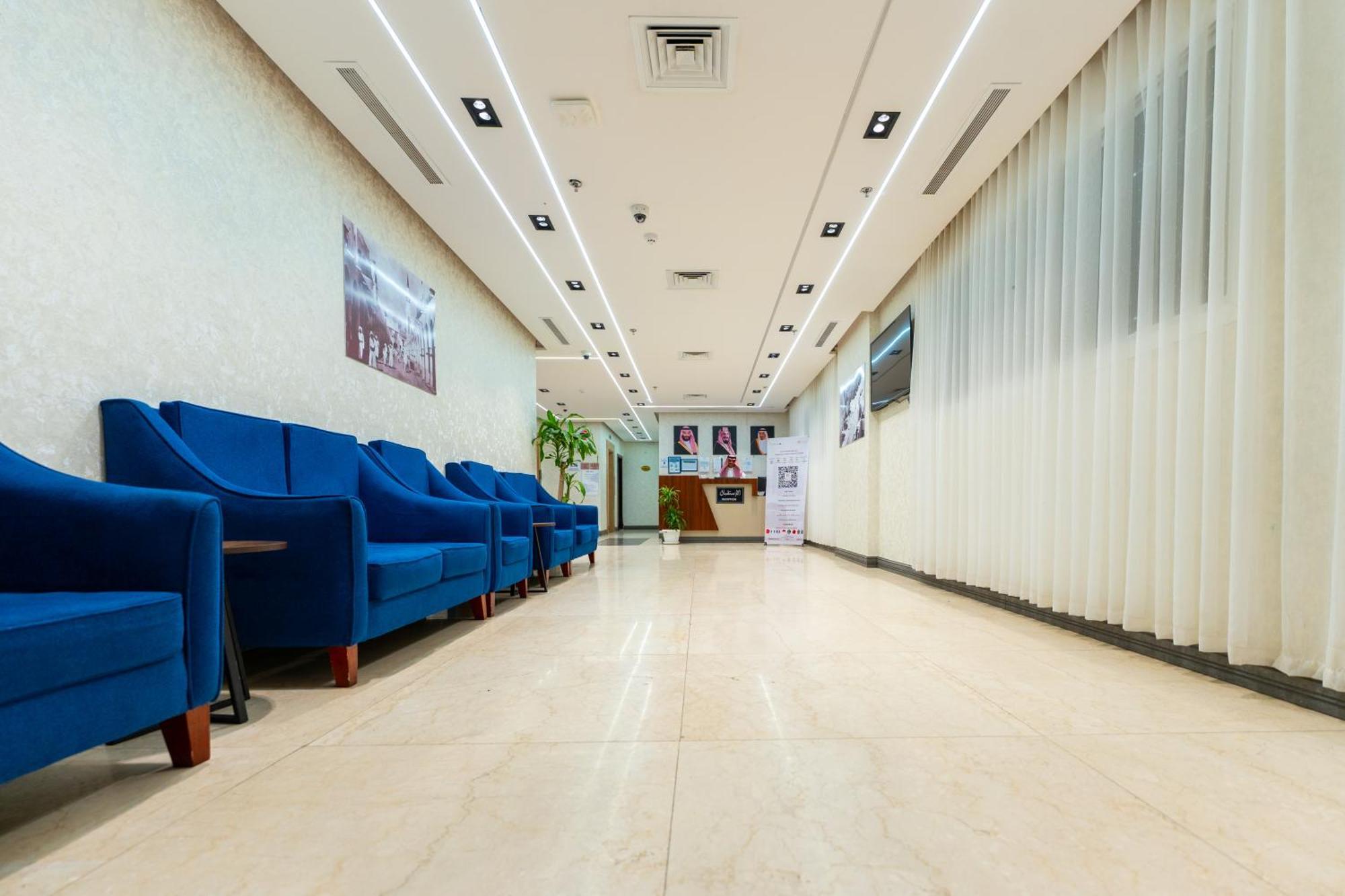 Afaq Al Iman Hotel, Medina
